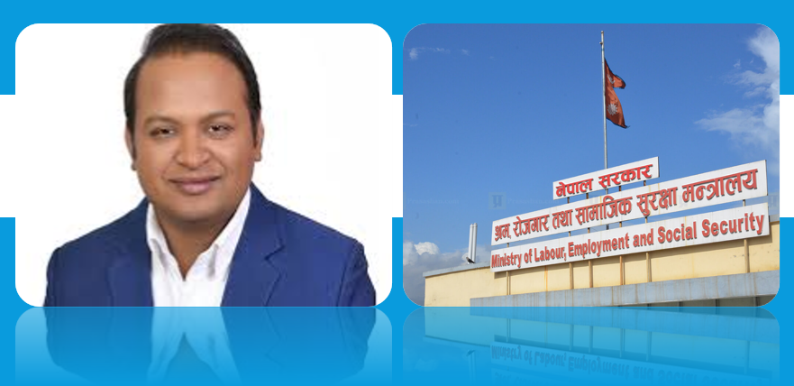 श्रम मन्त्री दीपककुमार साह हटाउने तयारीमा प्रधानमन्त्री बालेन शाह